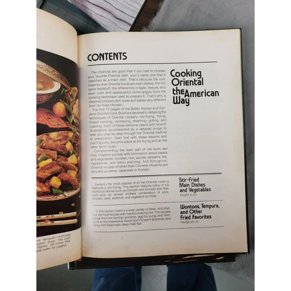 Vintage 1977 Better Homes And Gardens Oriental Cookbook‎